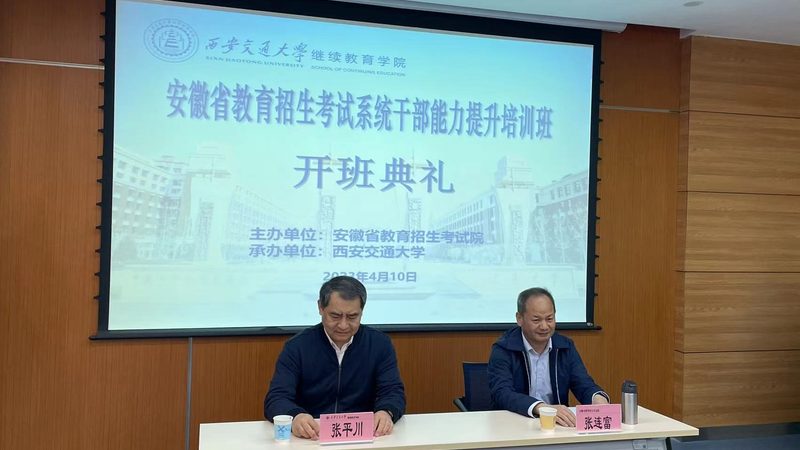 心理咨询师培训教材版本解析：如何选择适合自己的教材