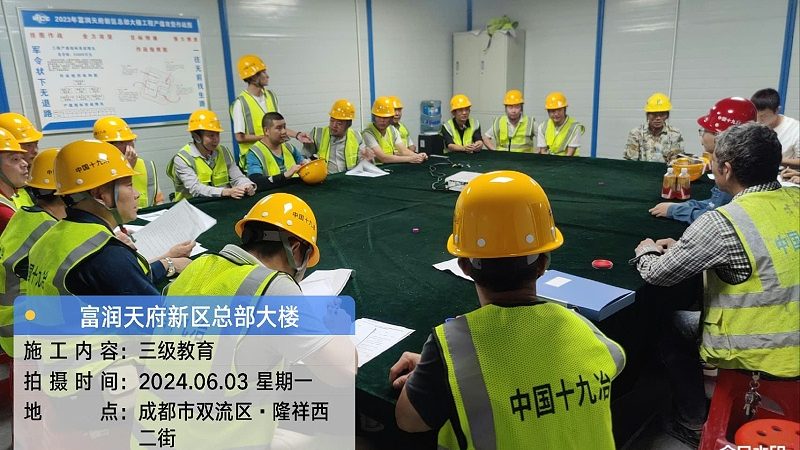 焊工培训考证班：价格之外，你还需要了解这些