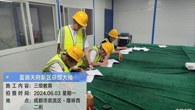 自考本科考研报考条件：揭秘你的升学之路