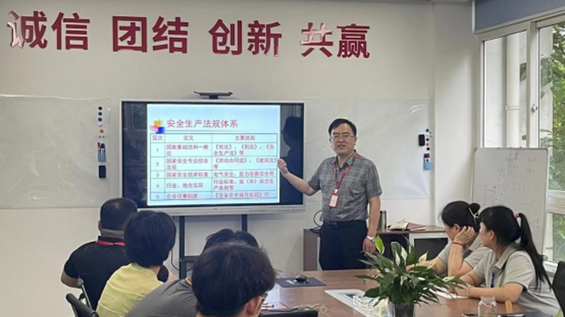 线上课的优势在于：