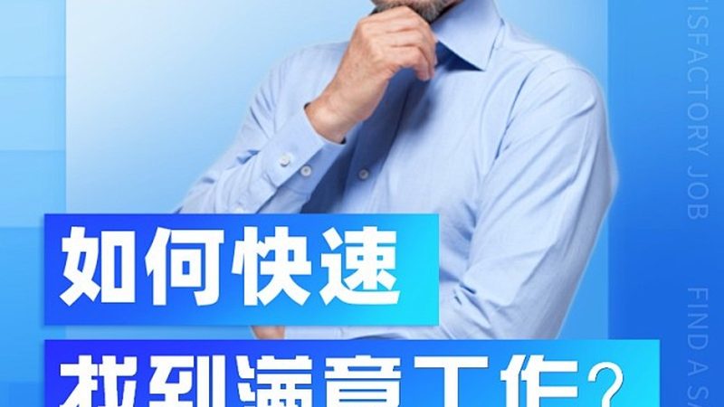 在寻找会计培训老师时，首先要关注其资质认证。会计培训老师通常需要具备以下资质：