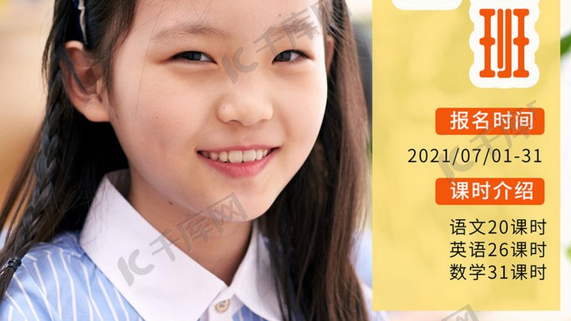 零基础少儿编程入门，从这些基础概念开始