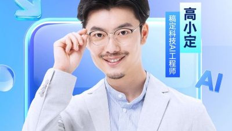 焊工培训学校设备参数标准