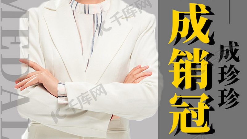 考研二战，定制学习计划：费用背后的考量因素
