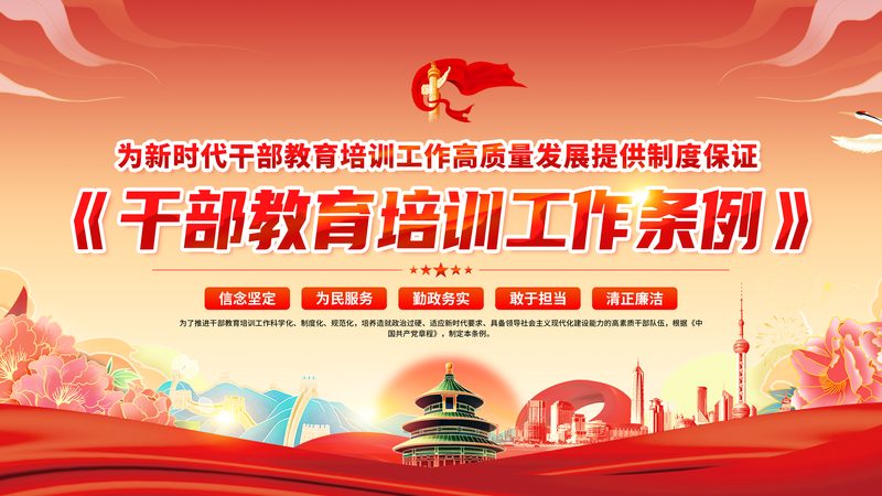 手工艺技能培训，从零基础到匠心独运**