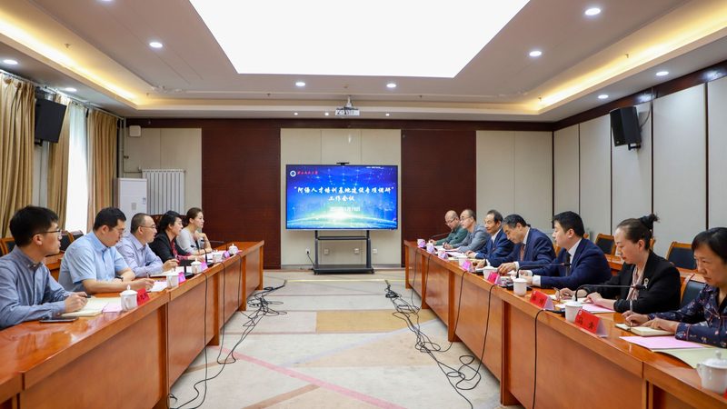 会计培训价格差异背后的真相