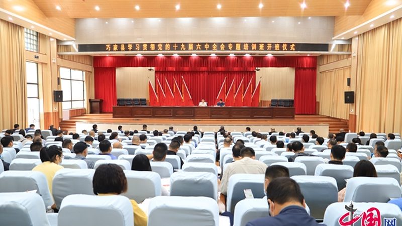 北京网课版权保护：守护知识，护航教育