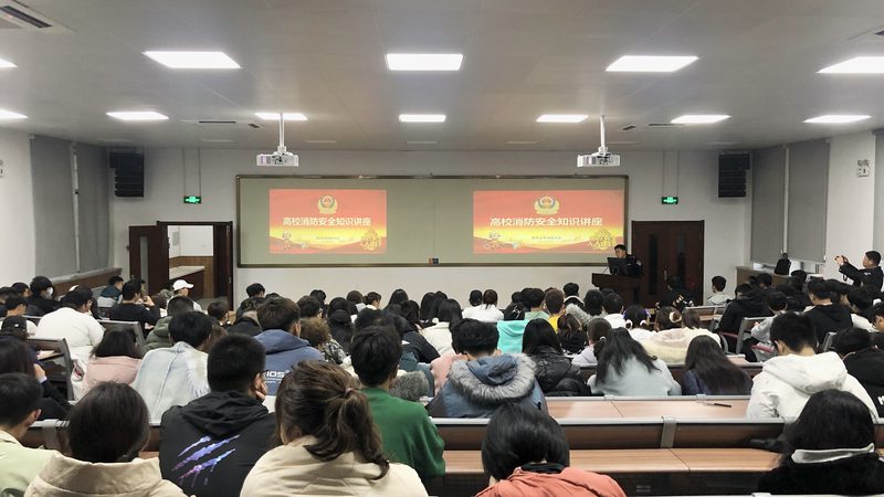 考教资培训步骤图解