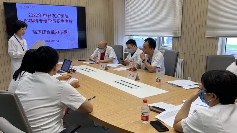 入职内训：揭秘企业员工成长第一步