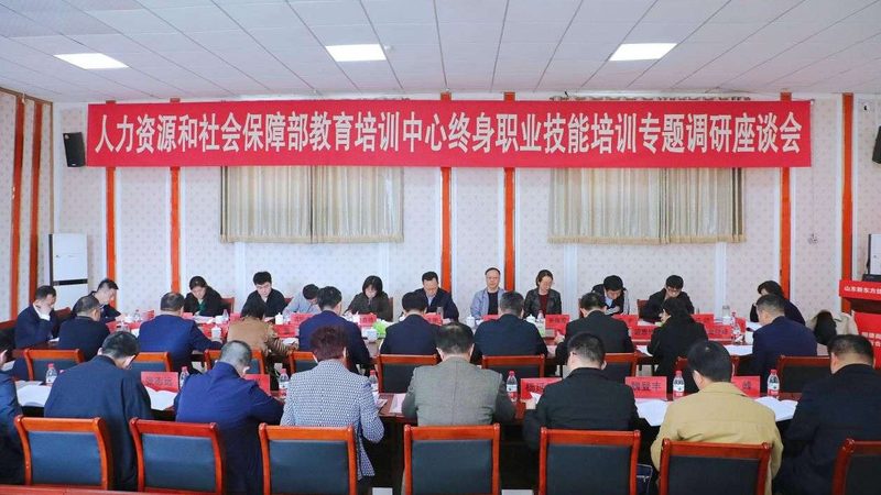 二建培训面授班：深入了解其优缺点