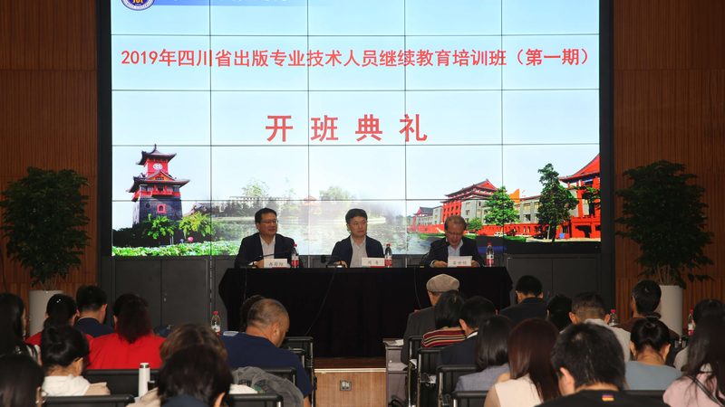 考研专业课培训避坑指南