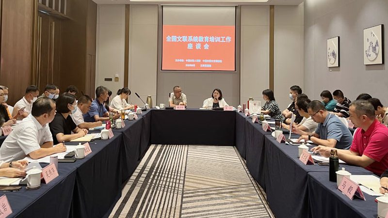 教师资格证培训退费政策，这些注意事项要知道**