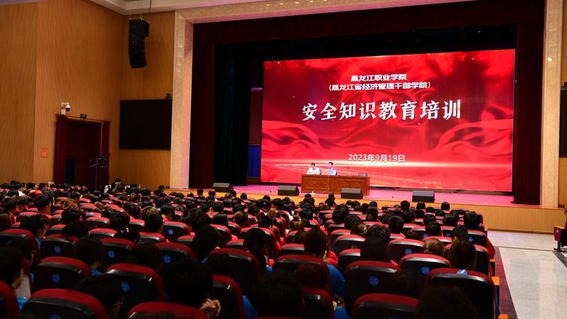 焊工培训内容分类详解：掌握技能，开启职业新篇章
