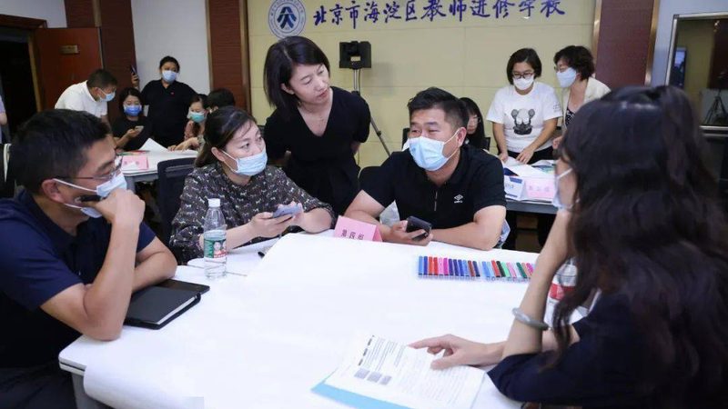 教师资格证培训，如何选择优质品牌？**