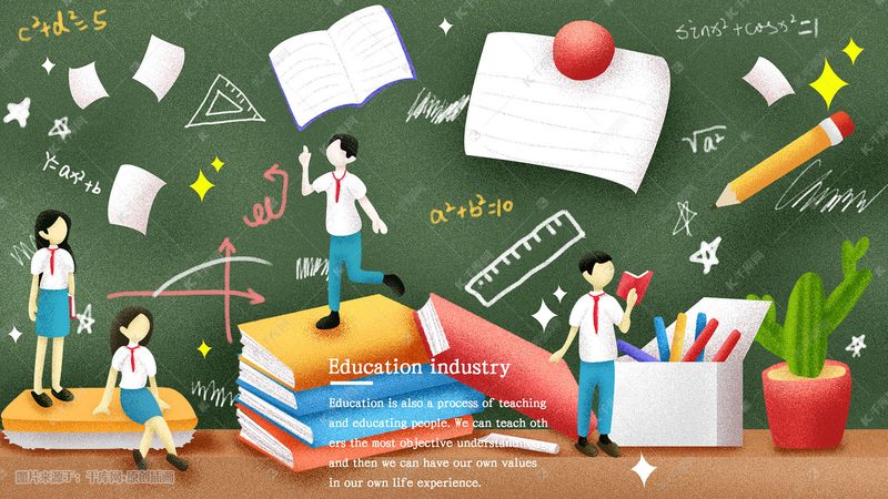 会计培训教材如何自学？四大选择标准解析