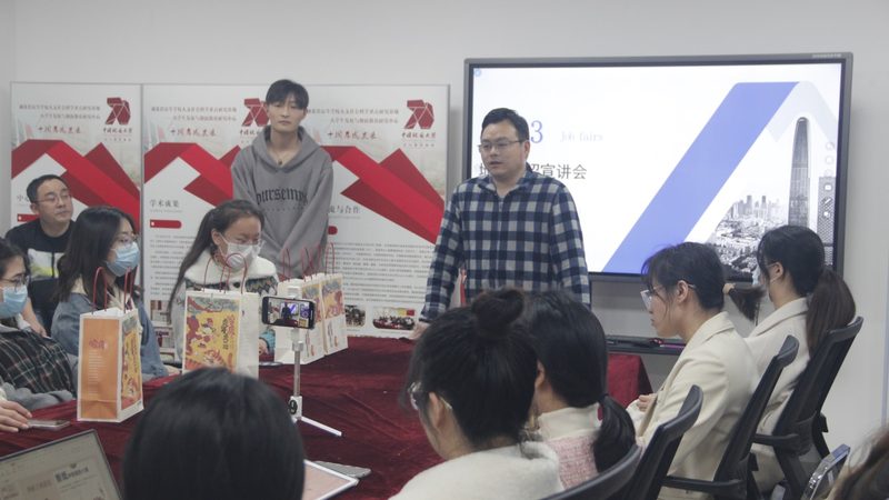 小标题：网络课程制作的本质与关键