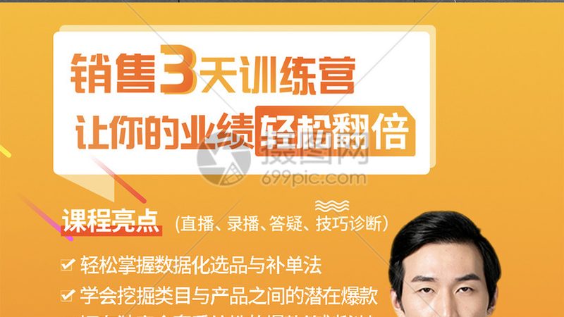 管理培训十大品牌哪家好