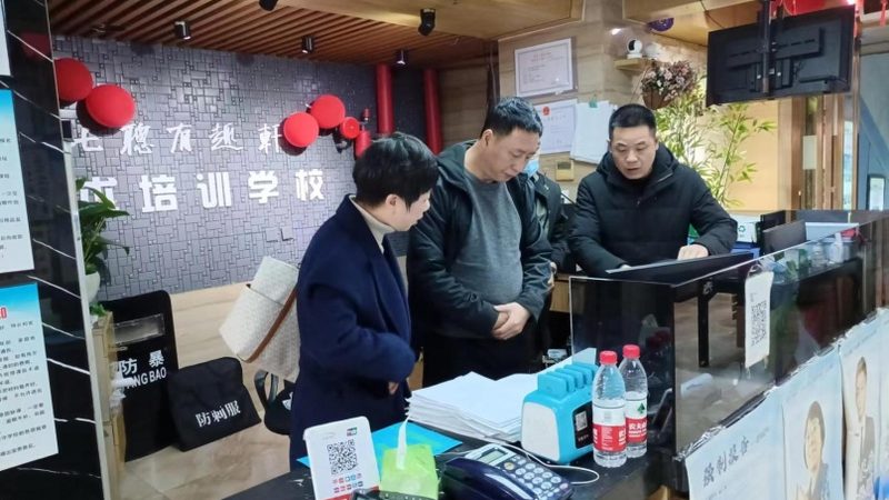 企业管理咨询与培训：本质区别与关键要素